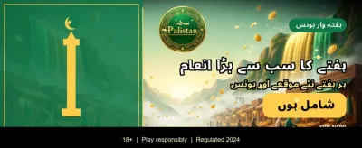 اپنا bk666 اکاؤنٹ لاگ ان کریں banner